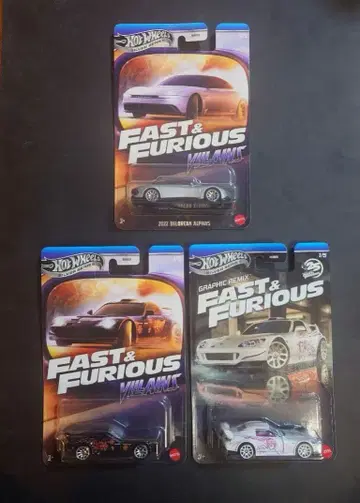 핫휠 와일드 스피드 3대 세트