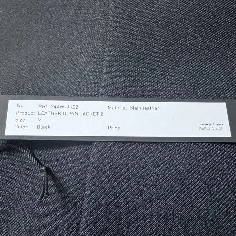 5번째 상품 이미지