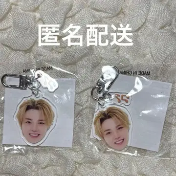 treasure 도영 얼굴 아크릴 키링 기쁨 x 2