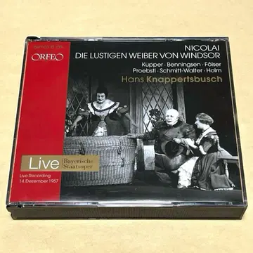 쿠나퍼츠부슈 오토 니콜라이 윈저의 명랑한 아내들 구하기 어려움