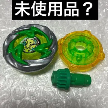 베이블레이드 X 고스트 서클 4-60H 그린 그린