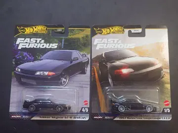 핫휠 와일드 스피드 스카이라인 시빅 2대 세트