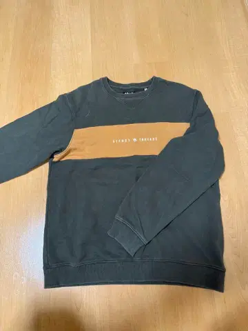 AFENDS 컬러 블록 트레이닝복