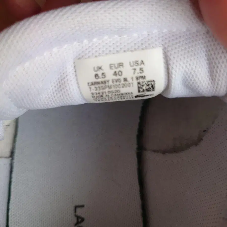 10번째 상품 이미지