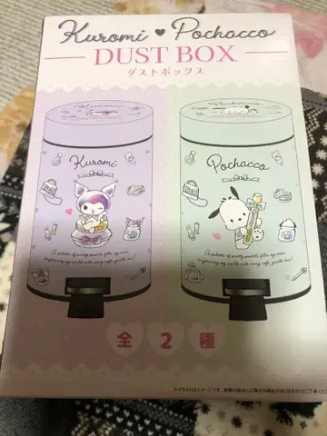 쿠로미 더스트 박스 새상품 산리오