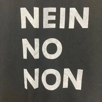 NEIN NO NON 블랙T