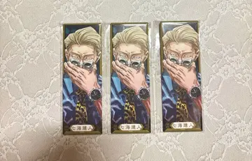 주술회전 나나미 켄토 에후다 캔뱃지