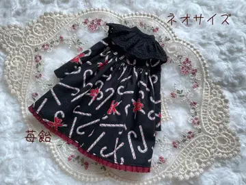 핸드메이드 브라이스 아웃핏