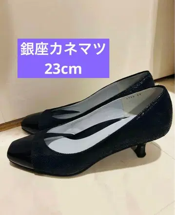 긴자 카네마츠 스틸레토 펌프스 힐