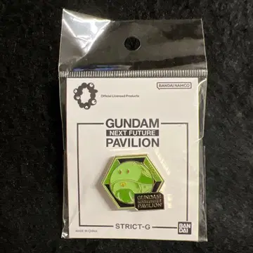 오사카 간사이 만박 건담 파빌리온 핀 배지 할로