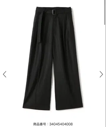 Edition 스트레치 플란넬 벨티드 슬랙스