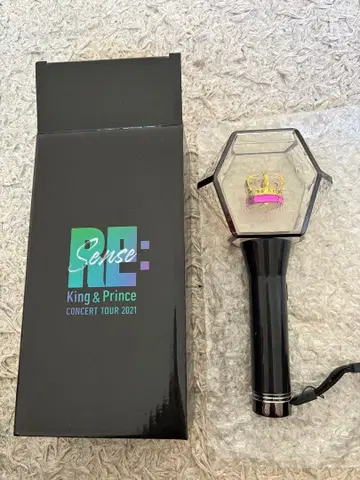 King & Prince 2021 RE:Sense 응원봉