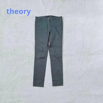 띠어리 스키니 팬츠 컬러 팬츠 밑단 슬릿 스트레치 치노 팬츠 무지