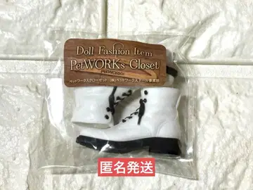 6분의1 남자 도감 남성용 웍스 부츠 신발 신발 에이트 나인 인형