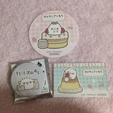 포메라니안 모찌 모찌 유령 모찌 스이파라 코스터 캔뱃지 카드