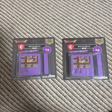 드래곤 퀘스트 복권 C상 사운드 블록 여관 2개 세트