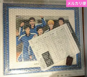 쿠로코의 농구 카이조 고등학교 농구부 액자 포함 포트레이트