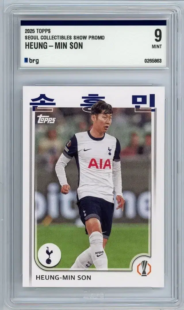 2025 topps 손흥민 서울 컬렉티블쇼 프로모 brg9