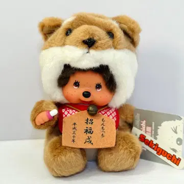 몬치치 봉제 인형 십이지신 견 세키구치