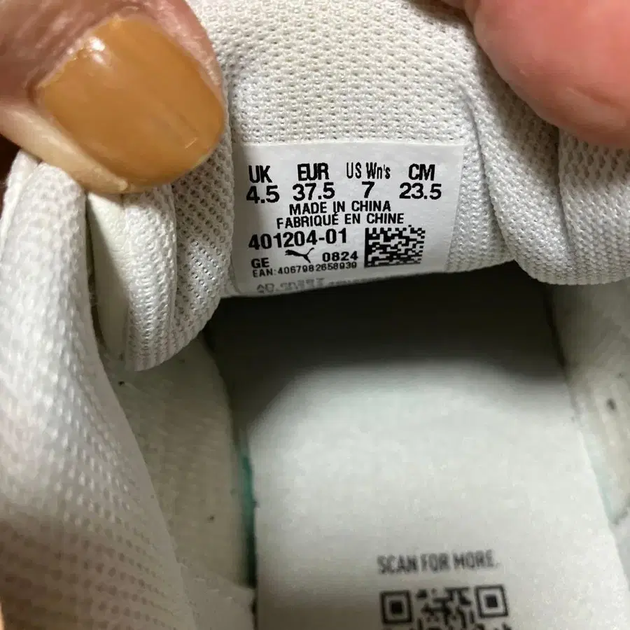 9번째 상품 이미지