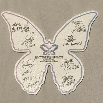 판타 메시지 카드