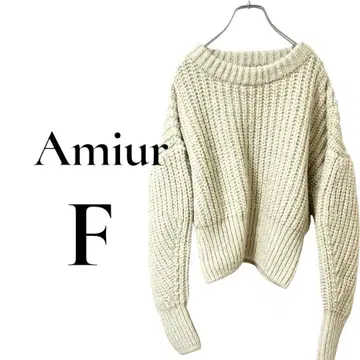 Amuir 굵은 니트 볼륨 소매 케이블 화이트 짧은 기장