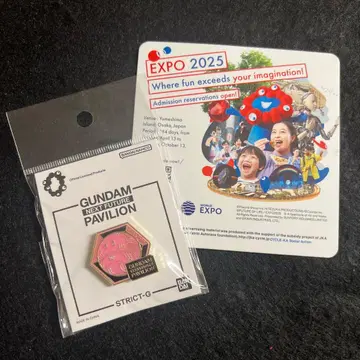 [ 스티커 포함 ] 오사카 간사이 만박 건담 파빌리온 핀 배지 할로 핑크