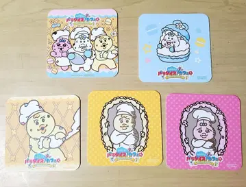 파라다이스 카페 코스터 빤쮸토끼 닌포참 키미마로