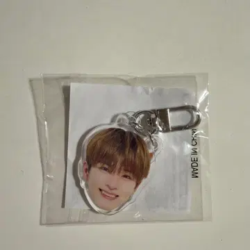 아사히 얼굴 키