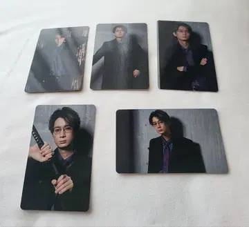 아라타마 페 2 에구치 타쿠야