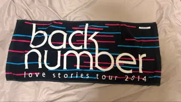 backnumber love stories tour 2014 타월 굿즈