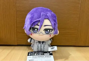 모모카 츠키요미 SD 인형 vol.3 도겐안키