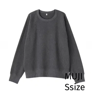 무인양품 와플 편직 크루넥 긴팔 티셔츠