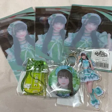 iLife 와카바노아 온라인 복권