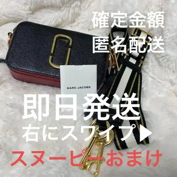 MARC JACOBS 더 스냅샷 스누피