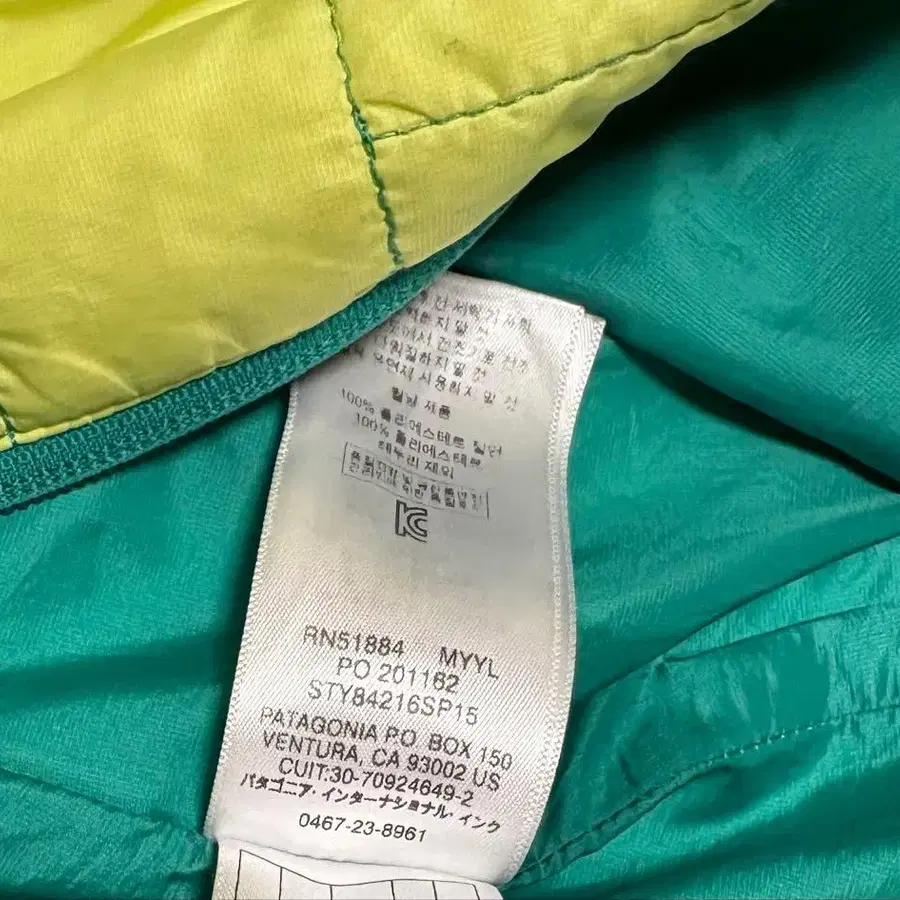 8번째 상품 이미지