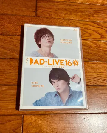 AD-LIVE'16 아사누마 신타로 시모노 히로