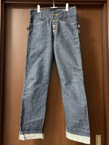 뷰티 비스트 beauty:beast 데님 청바지