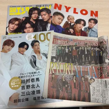 카와무라 카즈마 요시노 호쿠토 나카모토 유타 미야마 료키