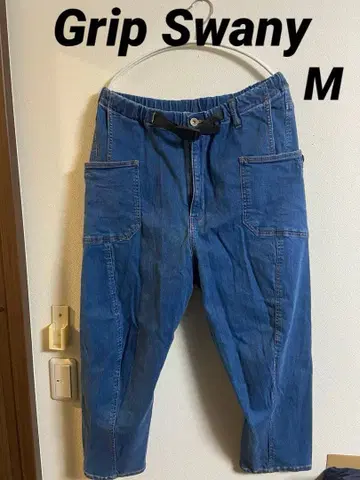 Grip Swany 그립스와니 조그 와이드 캠핑 팬츠 스트레치