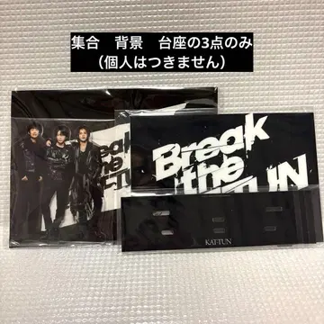 KAT-TUN 집합 아크릴 스탠드