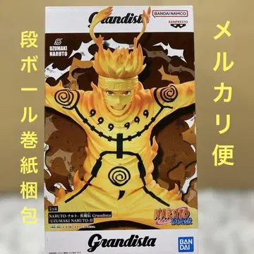 NARUTO 나루토 질풍전 반다이 그란디스타 우즈마키 나루토 II