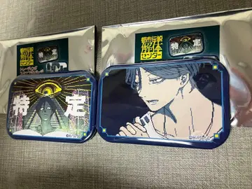 도시전설 해체 센터 스퀘어 캔뱃지 카이야 와타루 2개 세트