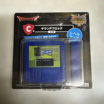 드래곤 퀘스트 복권 C상 [ 사운드 블록 레벨업 미개봉 새상품