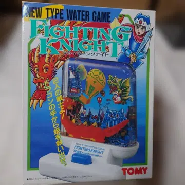 FIGHTING KNIGHT 워터 게임 TOMY 미사용 미개봉