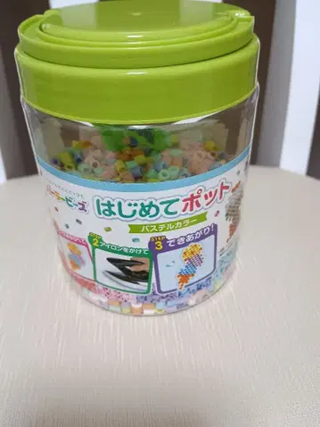 펄러비즈 아이론비즈 세트 파스텔 컬러 새상품급 카와다