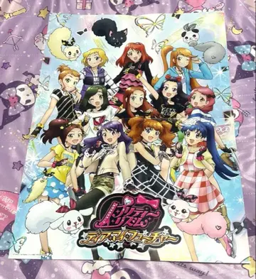 [ 레어 ] 프리티 리듬 포스터 헤이세이 여자아이