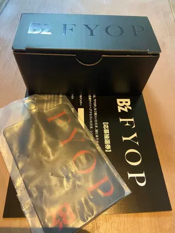 B'z FYOP 메탈 스마트폰 스피커 탭 응모 추첨권 3종 세트