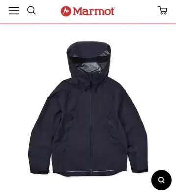 Marmot Odin jacket