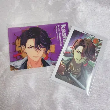 파라라이 아칸야츠라